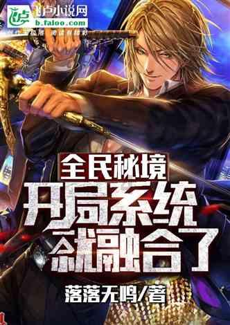 中国故事丨“小土豆”与“冰城”的冬日恋歌