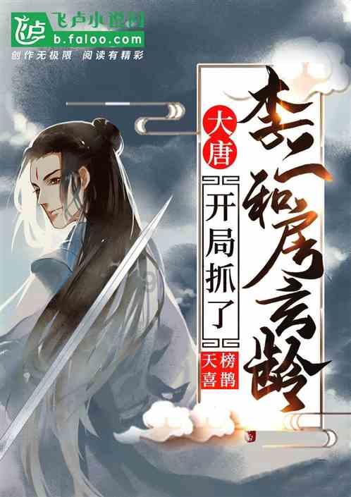 C罗、梅西谁更强?朴智星:世界杯冠军给出答案了